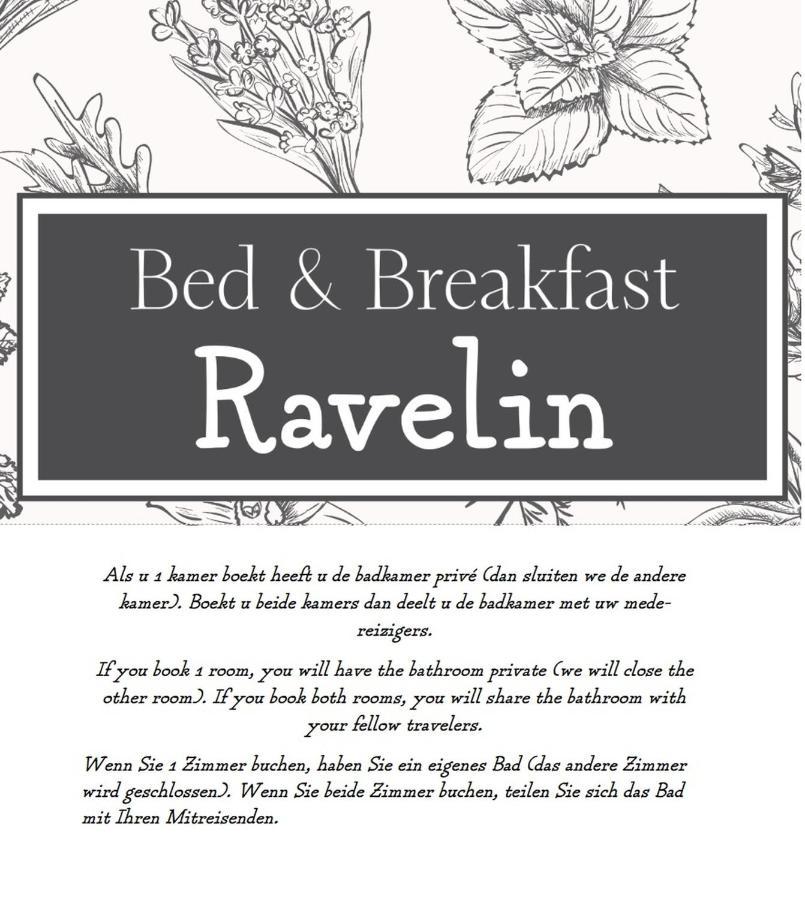 Bed & Breakfast Ravelin Rees Exterior photo